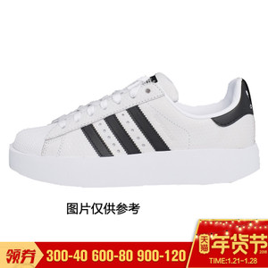 Adidas/阿迪达斯 BY9077