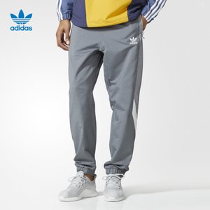 Adidas/阿迪达斯 BS4512000
