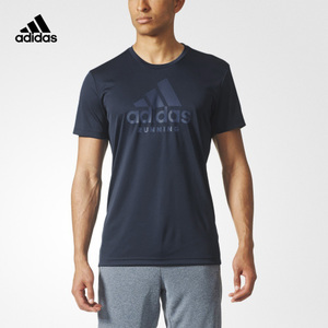 Adidas/阿迪达斯 CF2069000
