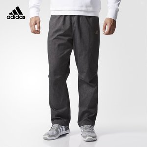 Adidas/阿迪达斯 BQ5536000