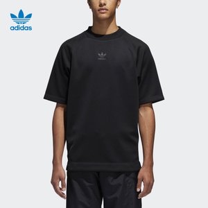Adidas/阿迪达斯 BS4495000