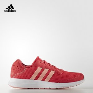 Adidas/阿迪达斯 2017Q2SP-IUS87