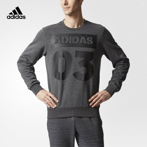 Adidas/阿迪达斯 CF4791000