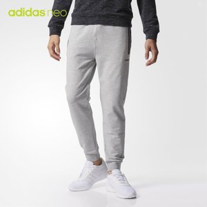 Adidas/阿迪达斯 BR8554000