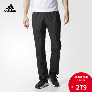 Adidas/阿迪达斯 CD4421000