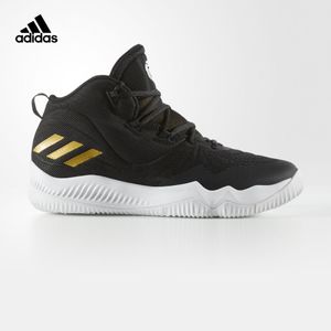 Adidas/阿迪达斯 CQ0727