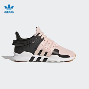 Adidas/阿迪达斯 BY2151000