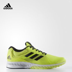 Adidas/阿迪达斯 BW1559