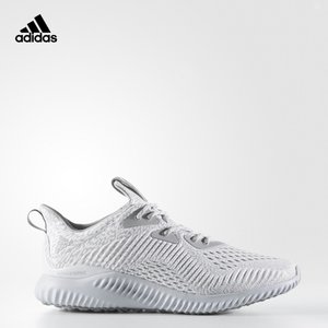 Adidas/阿迪达斯 2017Q2SP-GTP92