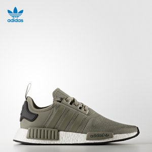 Adidas/阿迪达斯 2017Q1OR-BEP73