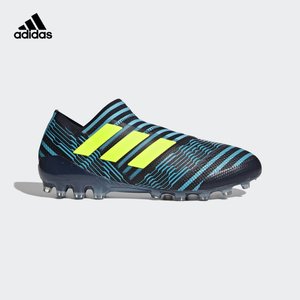 Adidas/阿迪达斯 2017Q3SP-S82271