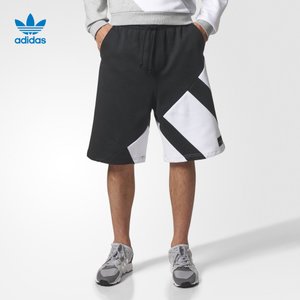 Adidas/阿迪达斯 BS2817000