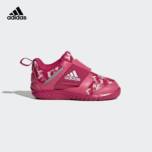 Adidas/阿迪达斯 BB6186000