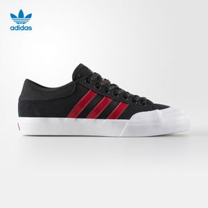 Adidas/阿迪达斯 2017Q3OR-CDL20