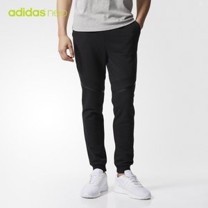 Adidas/阿迪达斯 BR8651000