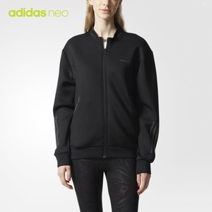 Adidas/阿迪达斯 CD2112000