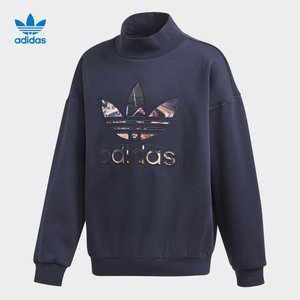 Adidas/阿迪达斯 CF9092000