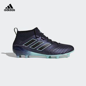 Adidas/阿迪达斯 2017Q3SP-BY2459