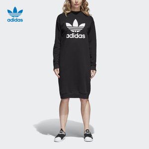 Adidas/阿迪达斯 BP9370000