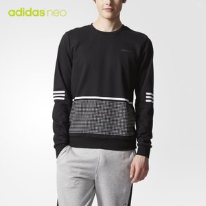 Adidas/阿迪达斯 BR8422000
