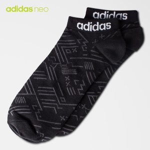 Adidas/阿迪达斯 AZ1944000