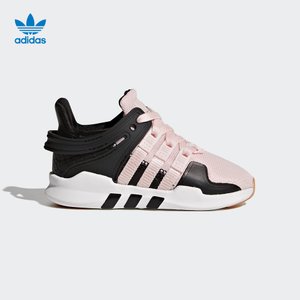 Adidas/阿迪达斯 BY2171000