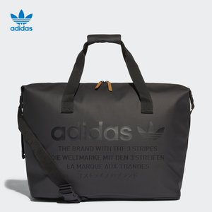 Adidas/阿迪达斯 BR9159000