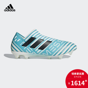 Adidas/阿迪达斯 2017Q3SP-BY2401