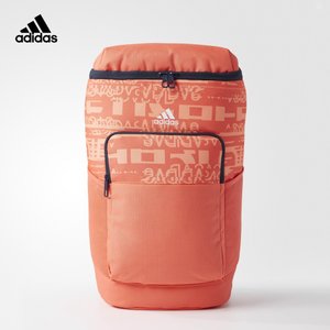 Adidas/阿迪达斯 CD1790000