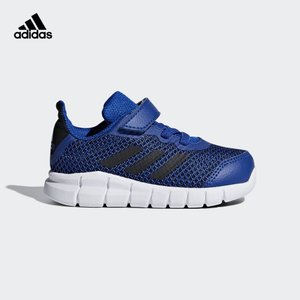 Adidas/阿迪达斯 S81050000