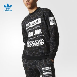 Adidas/阿迪达斯 BS2073000