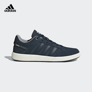 Adidas/阿迪达斯 BB9931