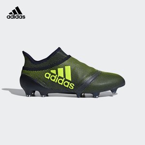 Adidas/阿迪达斯 2017Q3SP-CG3661