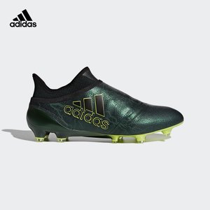 Adidas/阿迪达斯 2017Q3SP-S82445