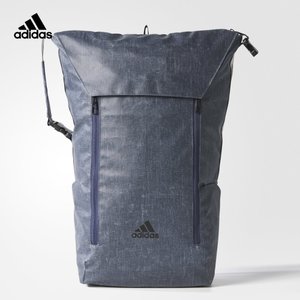 Adidas/阿迪达斯 BR1581000
