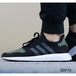 Adidas/阿迪达斯 2017Q3OR-CG4110