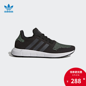 Adidas/阿迪达斯 2017Q3OR-CG4110