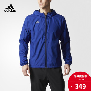 Adidas/阿迪达斯 CD4416000