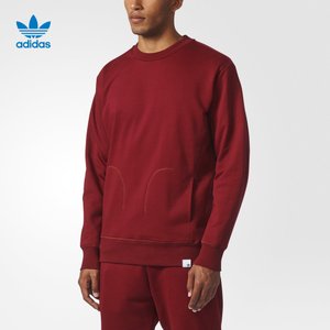Adidas/阿迪达斯 BS2852000