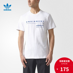 Adidas/阿迪达斯 BS2805000