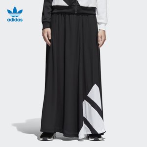 Adidas/阿迪达斯 BP5085000