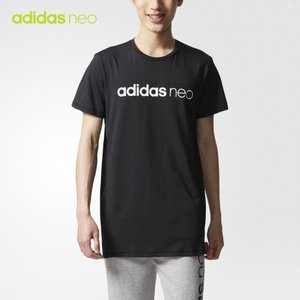 Adidas/阿迪达斯 CD3163000