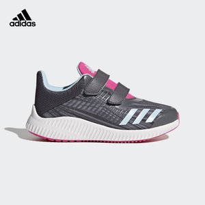 Adidas/阿迪达斯 CP9613000