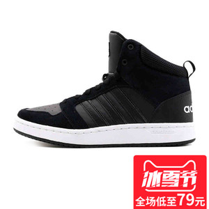 Adidas/阿迪达斯 BB9920