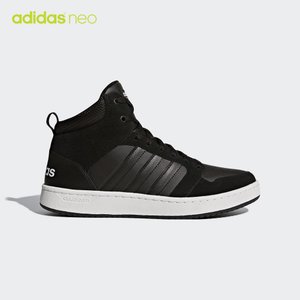 Adidas/阿迪达斯 BB9920
