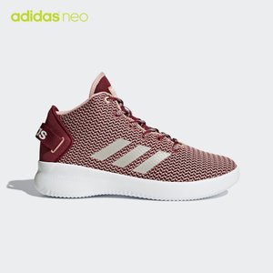 Adidas/阿迪达斯 CG5782