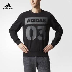 Adidas/阿迪达斯 CF4799000