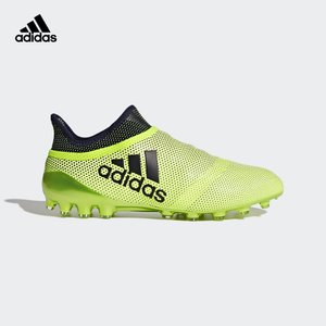Adidas/阿迪达斯 2017Q3SP-S82435