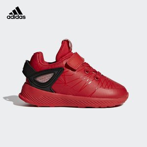 Adidas/阿迪达斯 S81132000