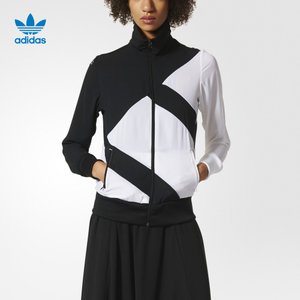 Adidas/阿迪达斯 BP5093000